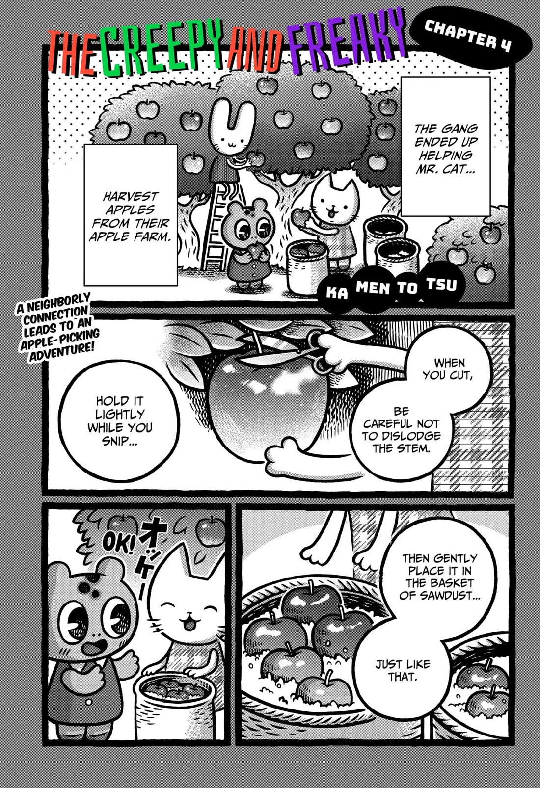 The Creepy and Freaky Chapter 4 page 1 - Chapter 4