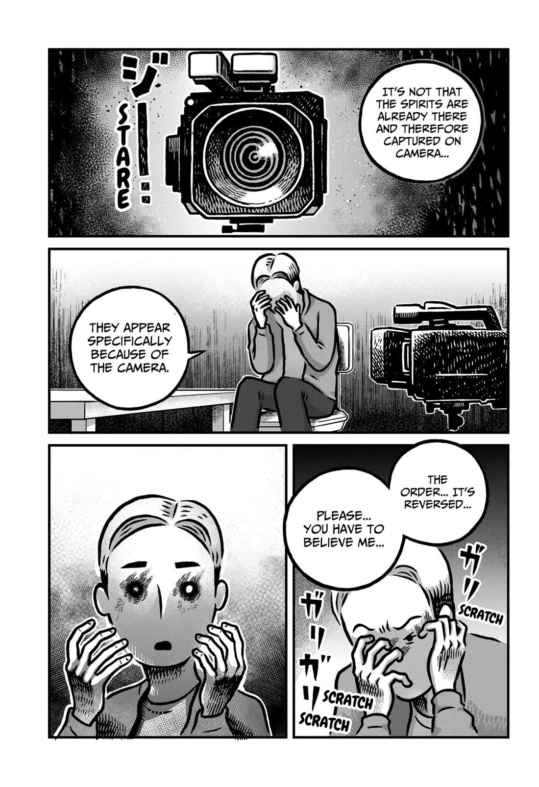 The Creepy and Freaky Chapter 4 page 15 - Chapter 4