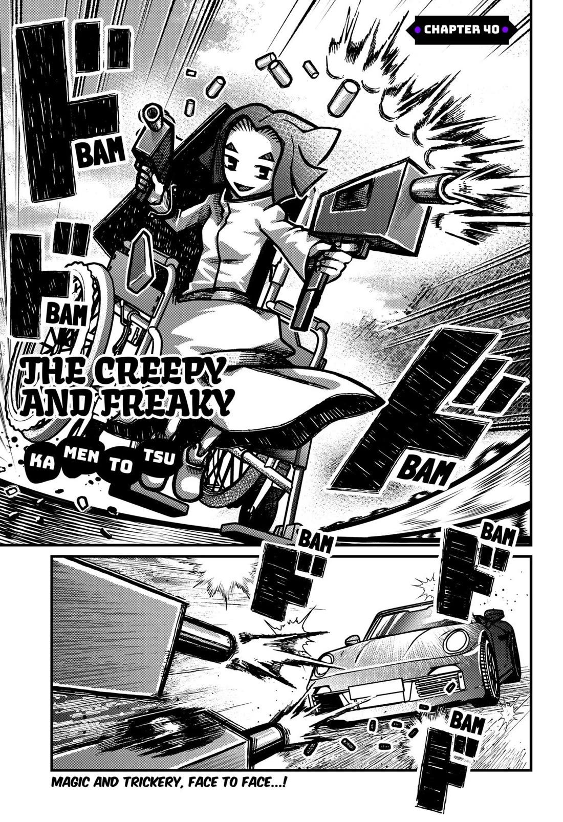 The Creepy and Freaky Chapter 40 page 1 - Chapter 40