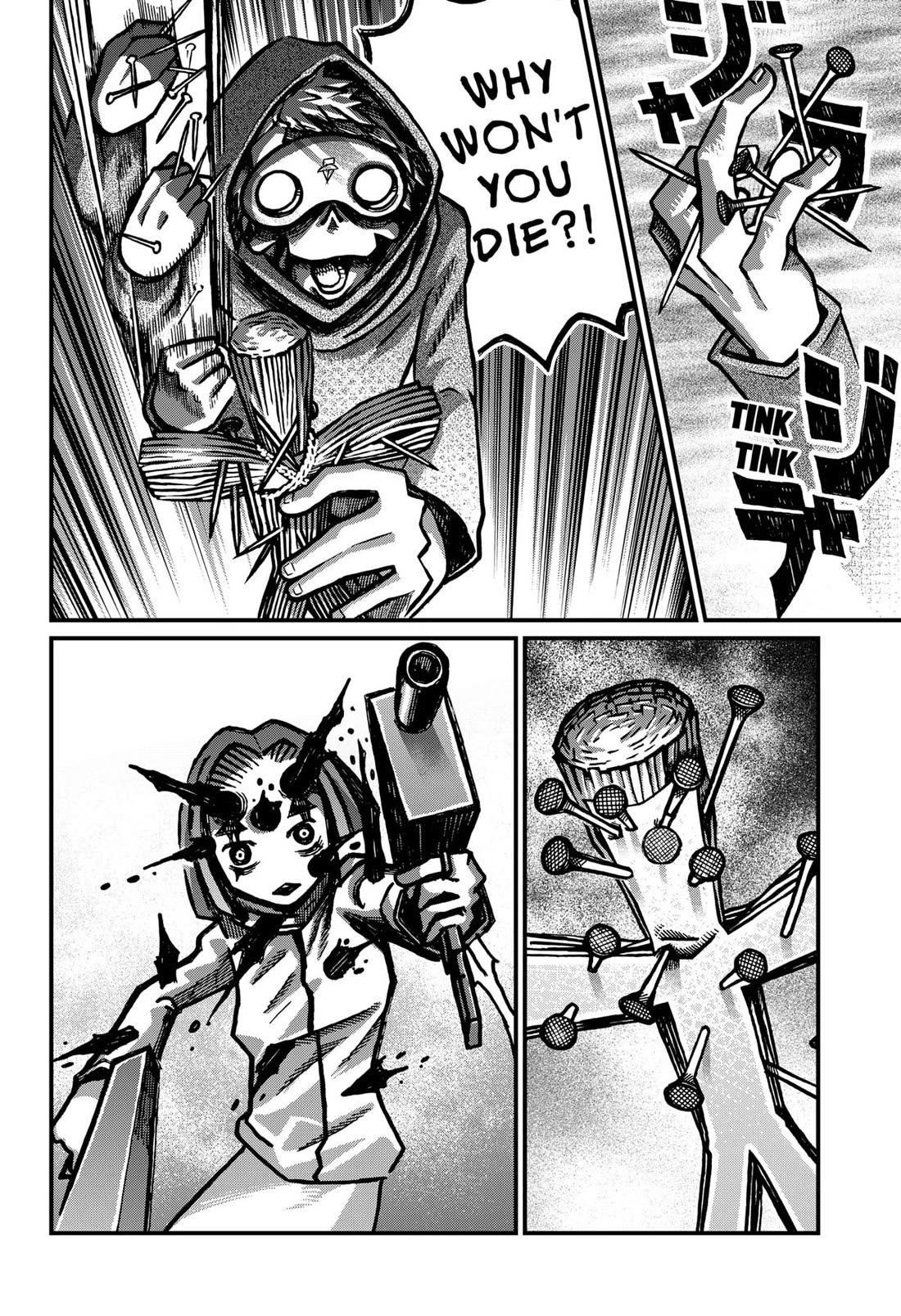 The Creepy and Freaky Chapter 40 page 12 - Chapter 40