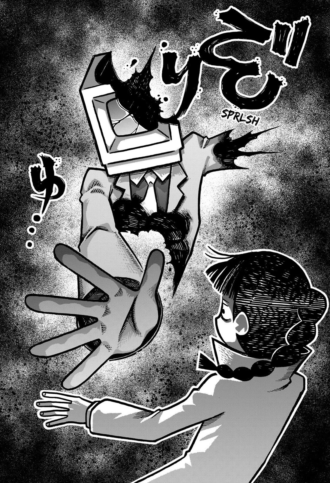 The Creepy and Freaky Chapter 41 page 13 - Chapter 41