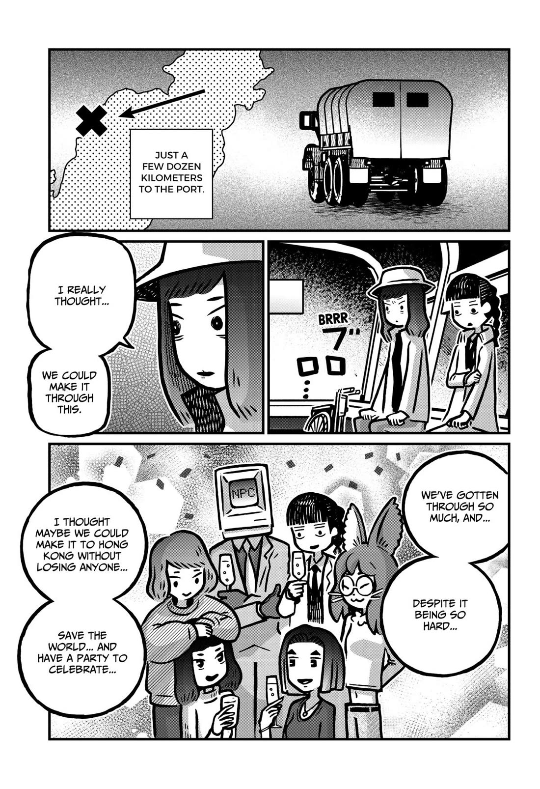 The Creepy and Freaky Chapter 41 page 2 - Chapter 41
