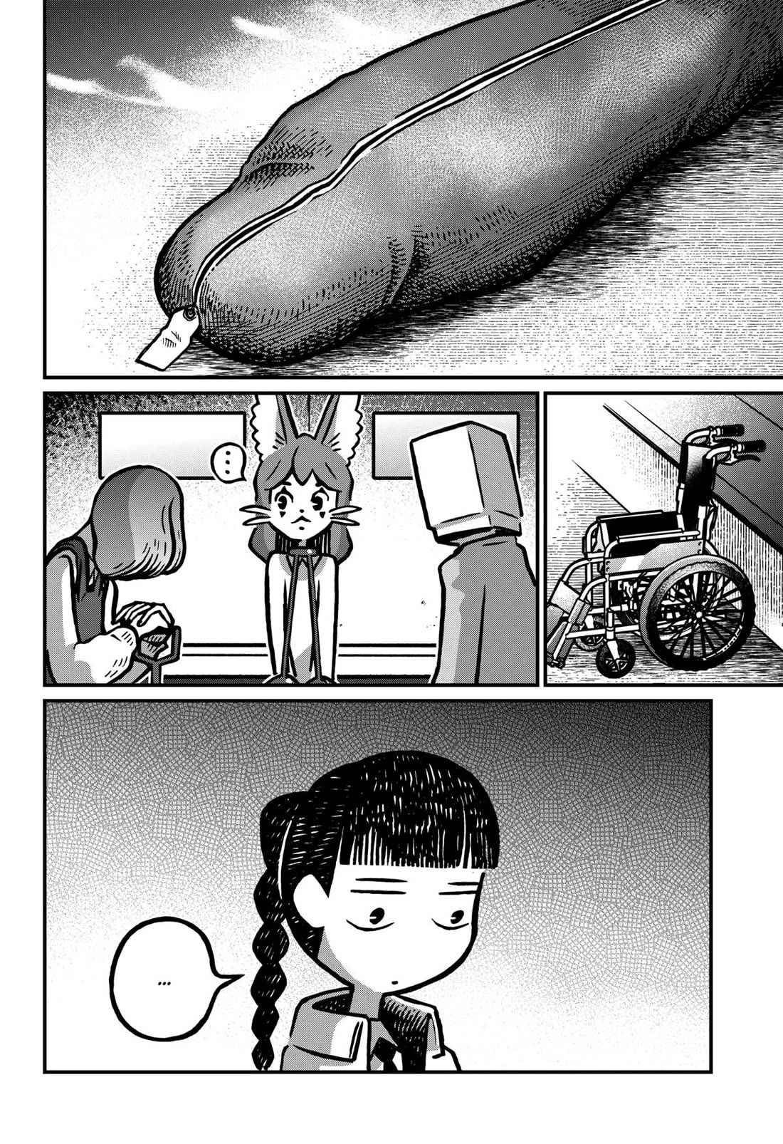 The Creepy and Freaky Chapter 41 page 3 - Chapter 41