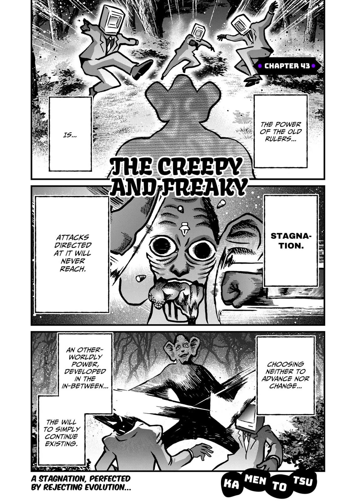 The Creepy and Freaky Chapter 43 page 1 - Chapter 43
