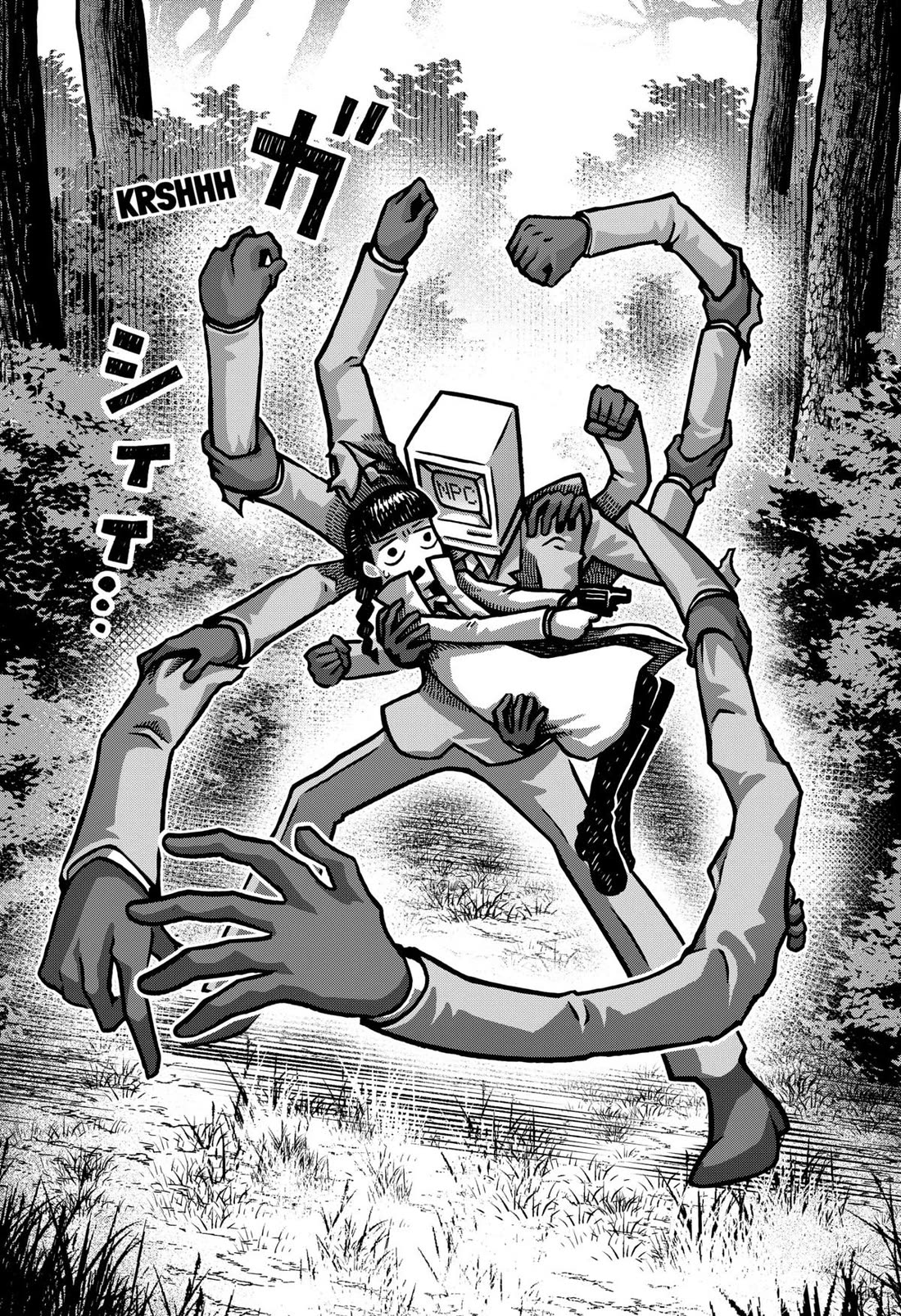 The Creepy and Freaky Chapter 43 page 13 - Chapter 43