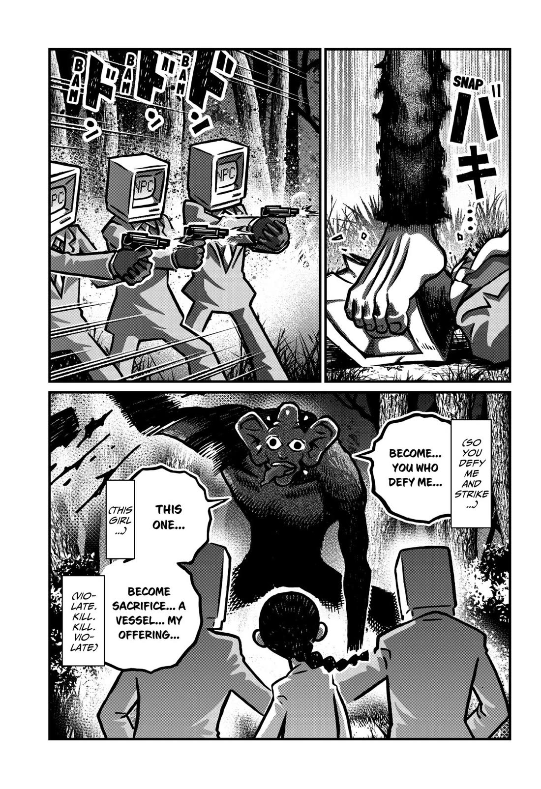 The Creepy and Freaky Chapter 43 page 3 - Chapter 43