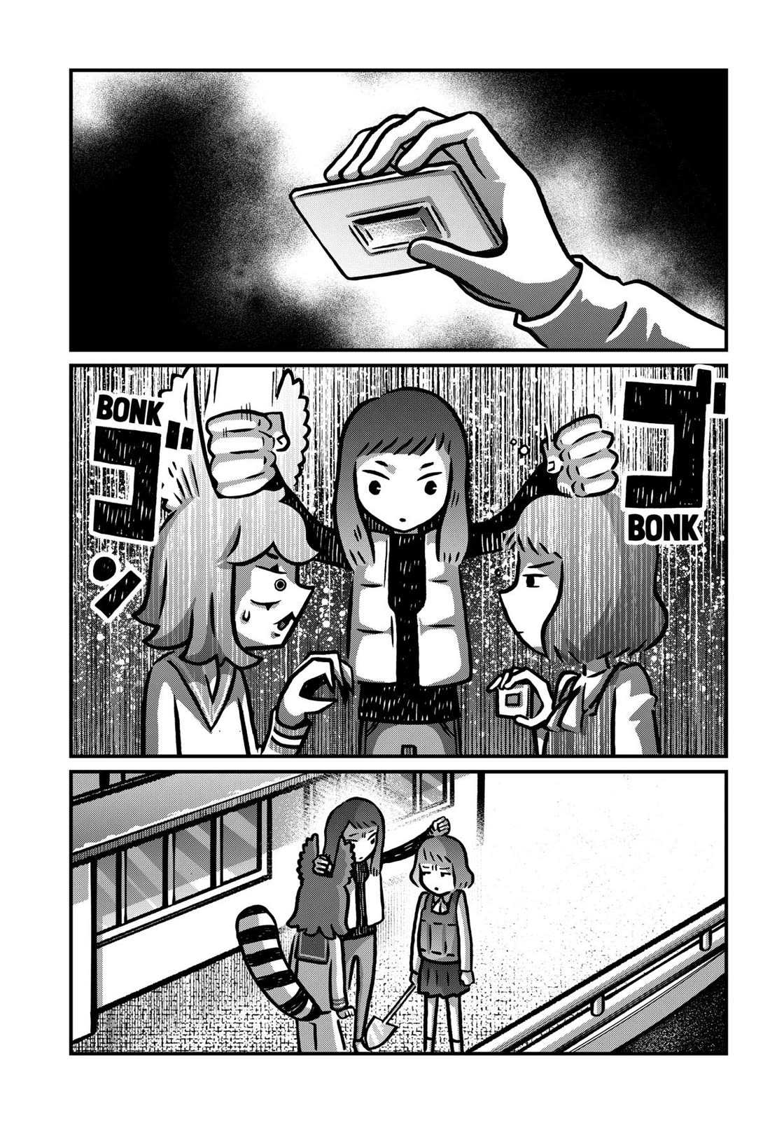 The Creepy and Freaky Chapter 44 page 11 - Chapter 44