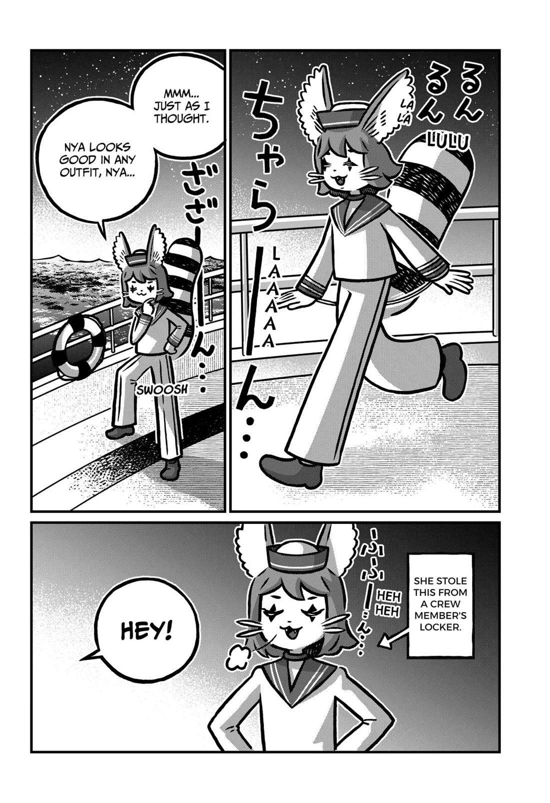 The Creepy and Freaky Chapter 44 page 6 - Chapter 44