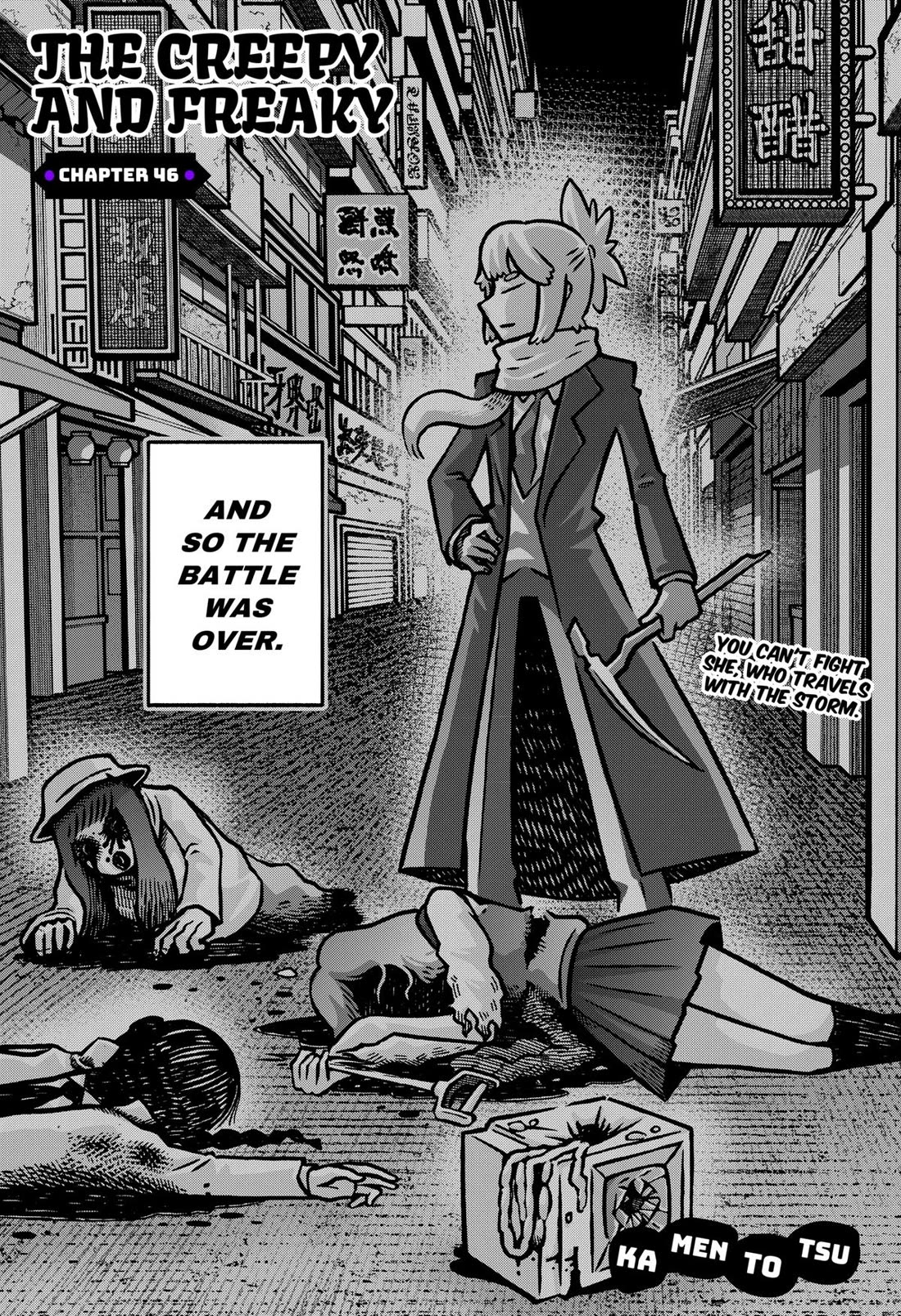 The Creepy and Freaky Chapter 46 page 1 - Chapter 46