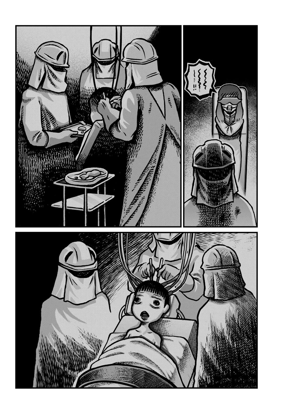 The Creepy and Freaky Chapter 46 page 4 - Chapter 46