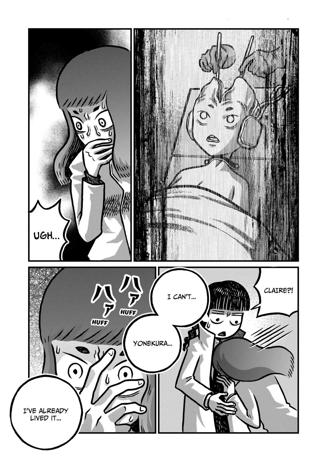 The Creepy and Freaky Chapter 47 page 3 - Chapter 47