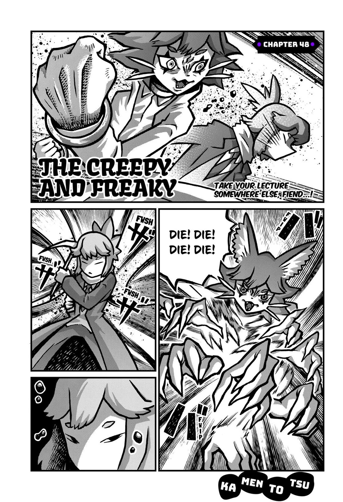 The Creepy and Freaky Chapter 48 page 1 - Chapter 48