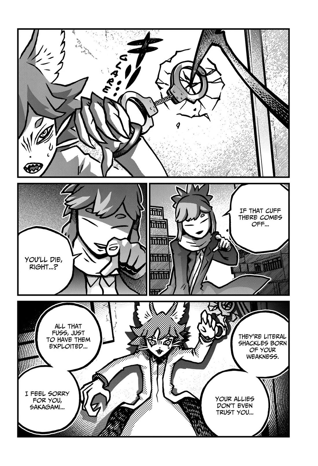 The Creepy and Freaky Chapter 48 page 4 - Chapter 48