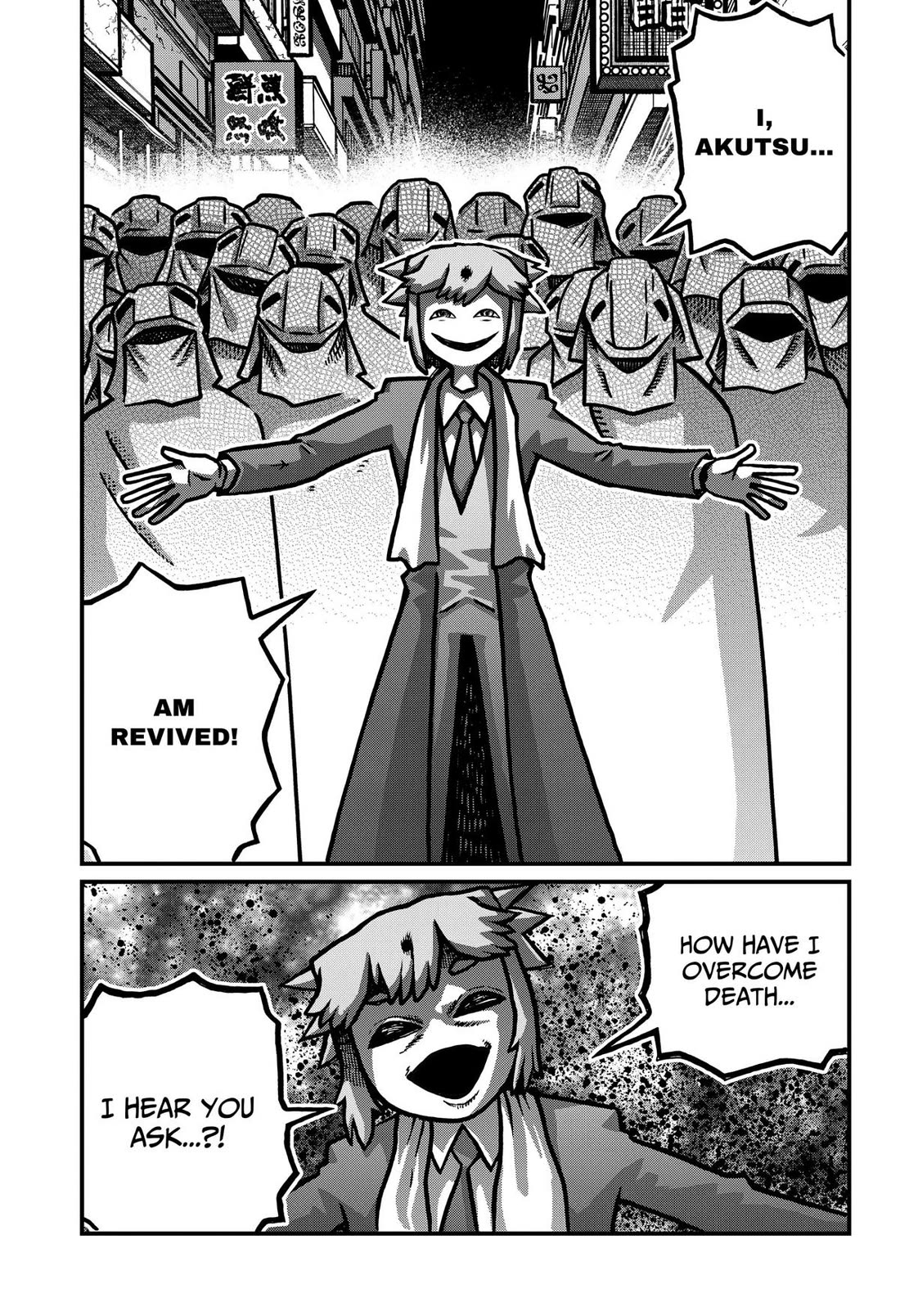 The Creepy and Freaky Chapter 49 page 3 - Chapter 49