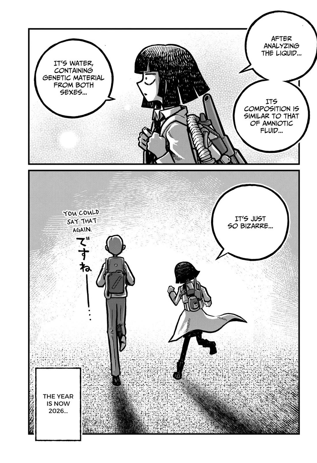 The Creepy and Freaky Chapter 50 page 29 - Chapter 50 [END]
