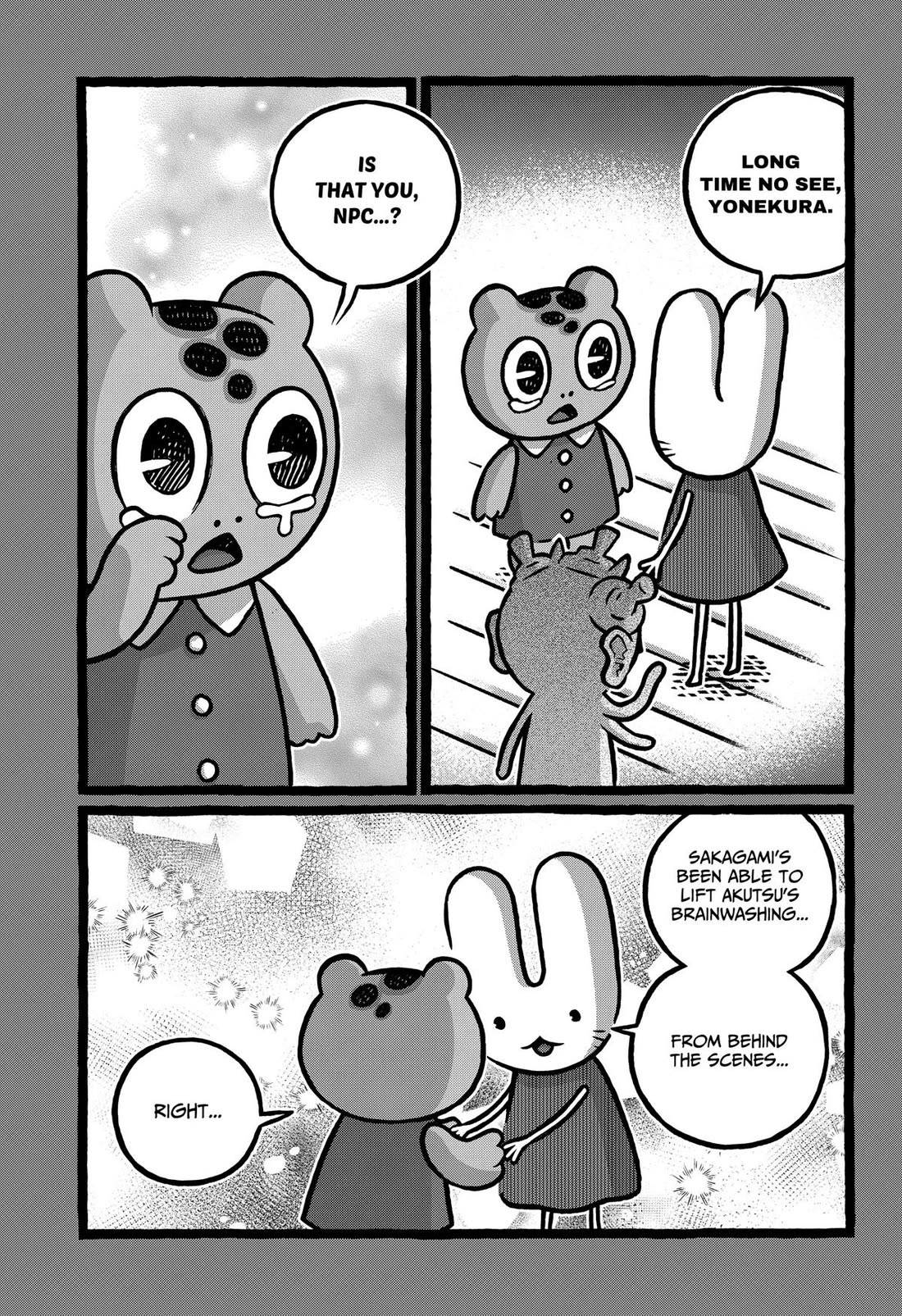 The Creepy and Freaky Chapter 50 page 3 - Chapter 50 [END]