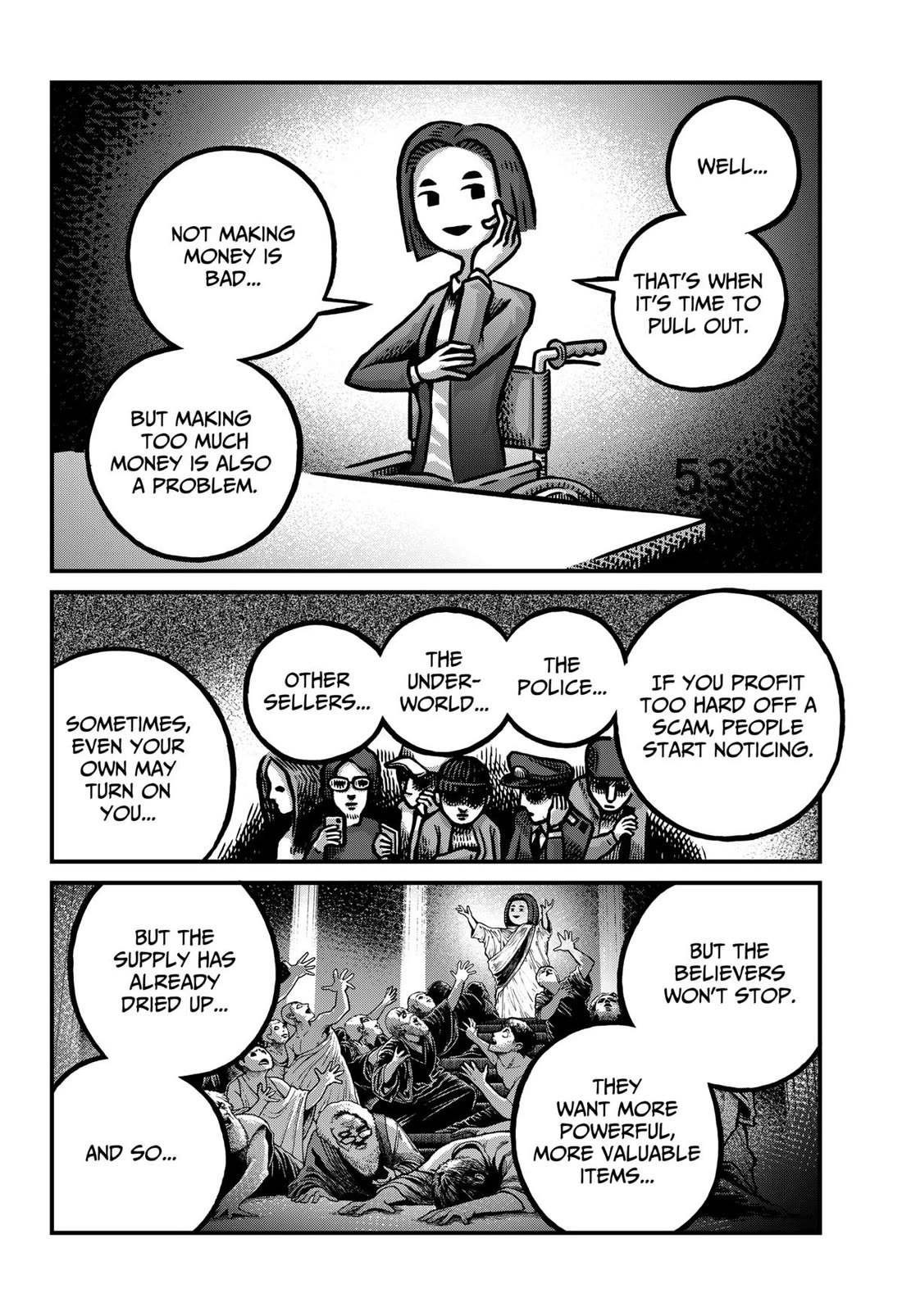 The Creepy and Freaky Chapter 6 page 12 - Chapter 6