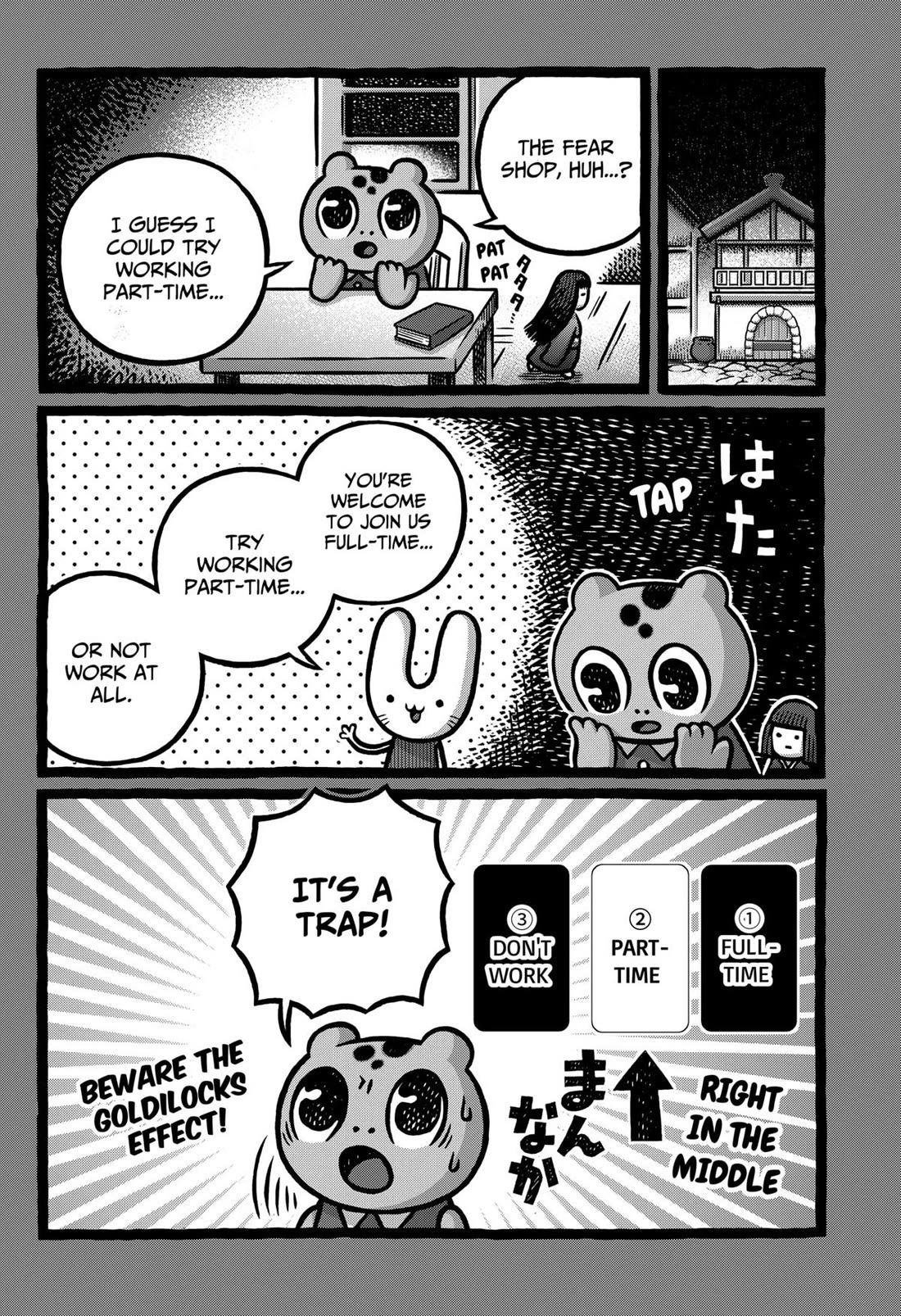 The Creepy and Freaky Chapter 6 page 16 - Chapter 6