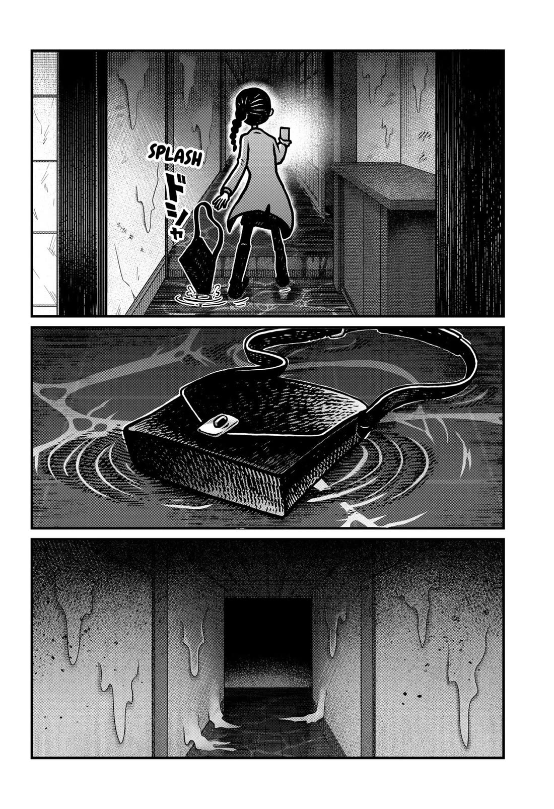 The Creepy and Freaky Chapter 7 page 12 - Chapter 7