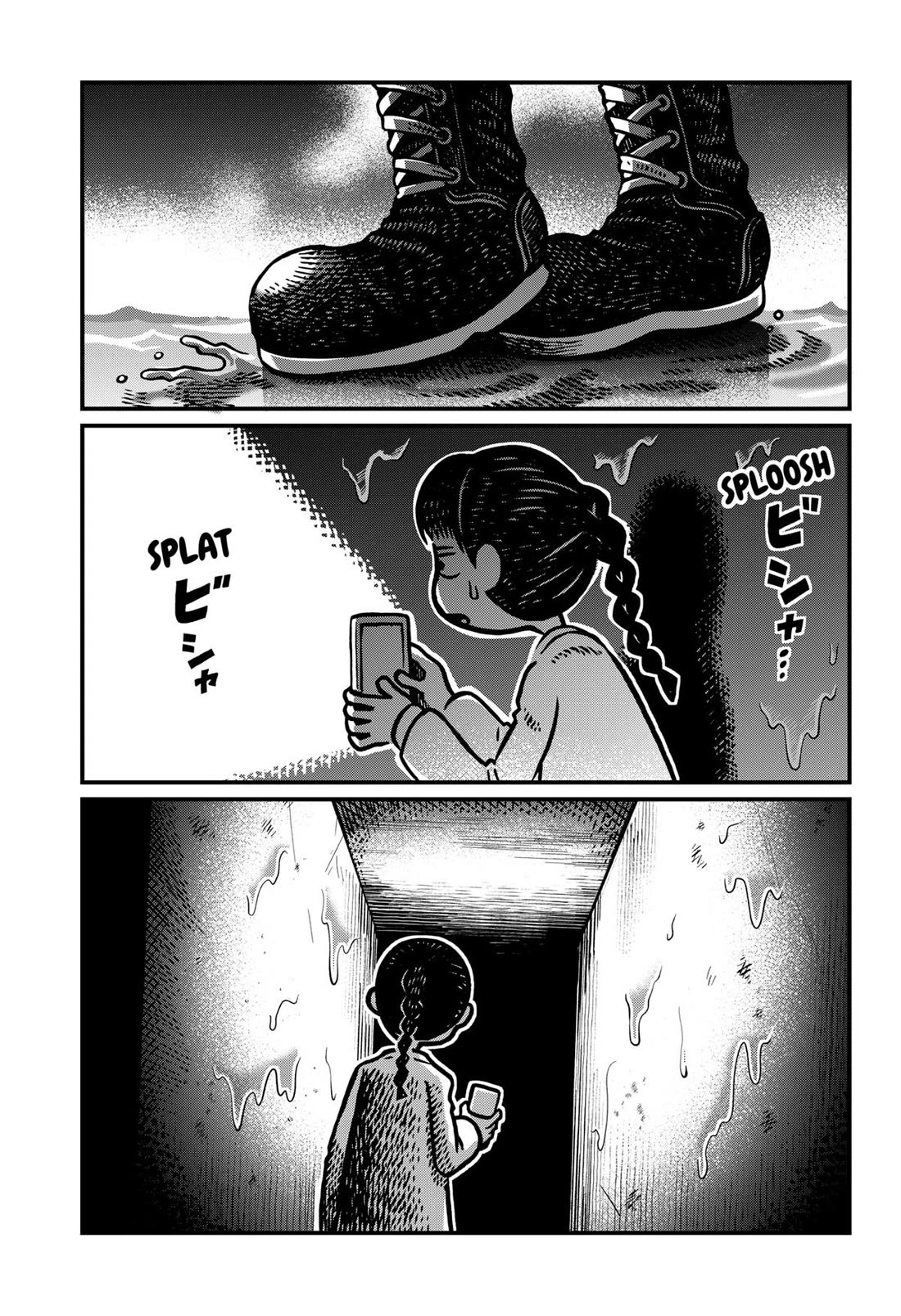 The Creepy and Freaky Chapter 7 page 13 - Chapter 7
