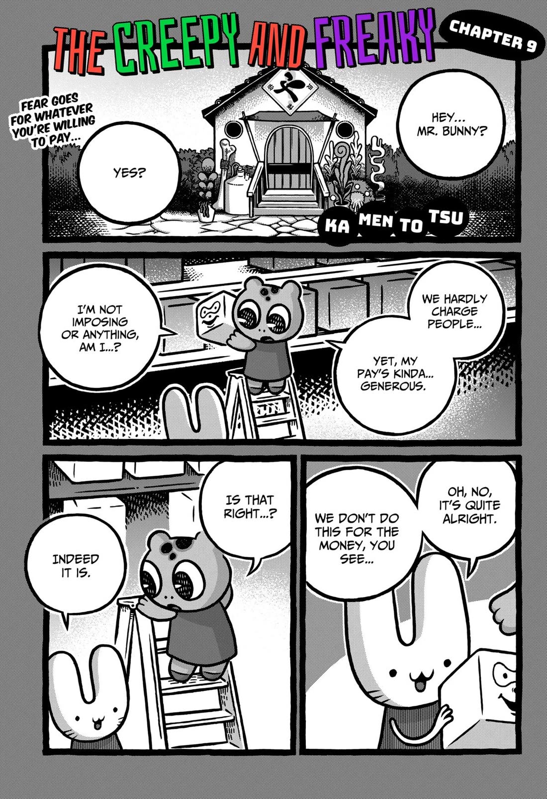 The Creepy and Freaky Chapter 9 page 1 - Chapter 9