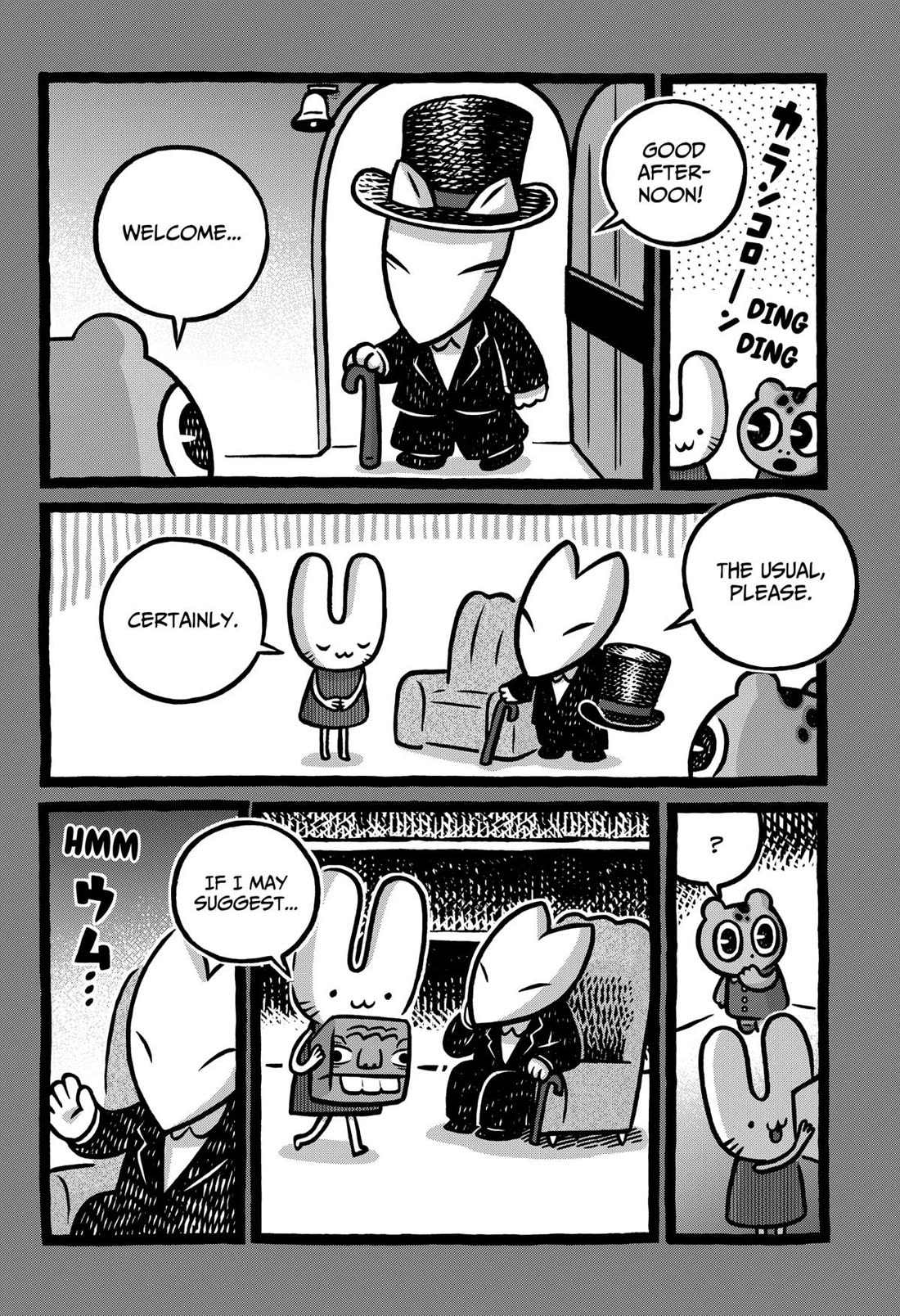 The Creepy and Freaky Chapter 9 page 2 - Chapter 9
