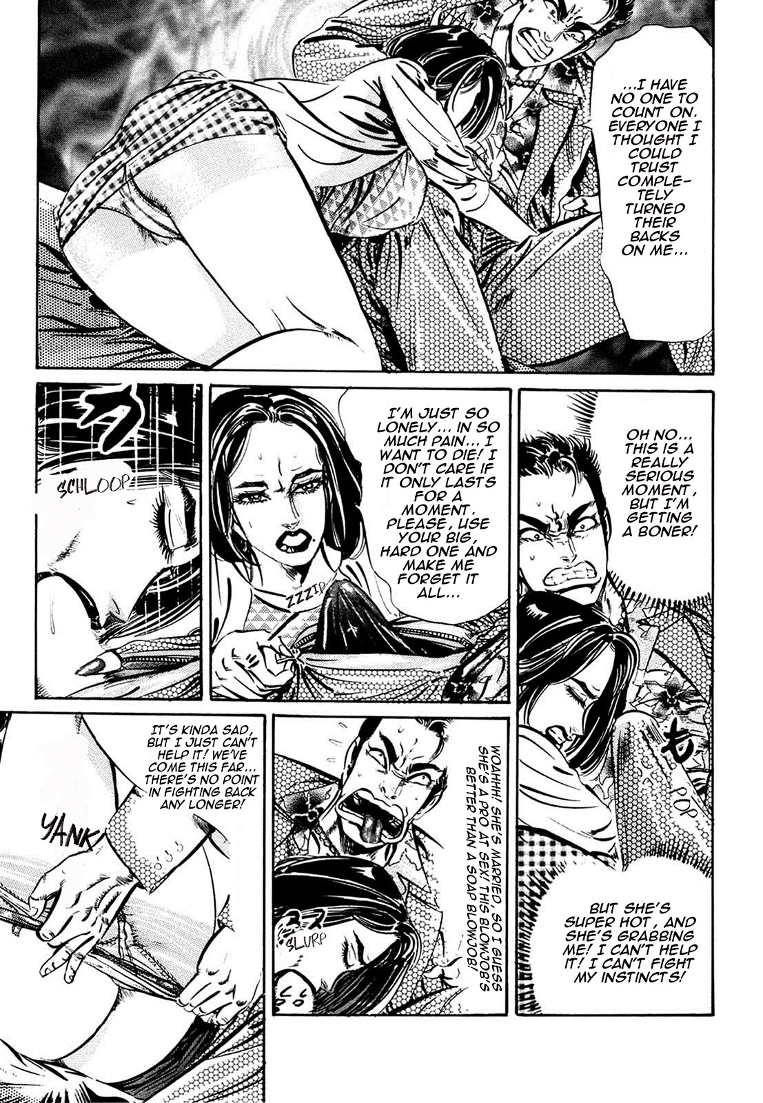 The Crest Chapter 2 page 15 - Chapter 2: Cheating is Hell