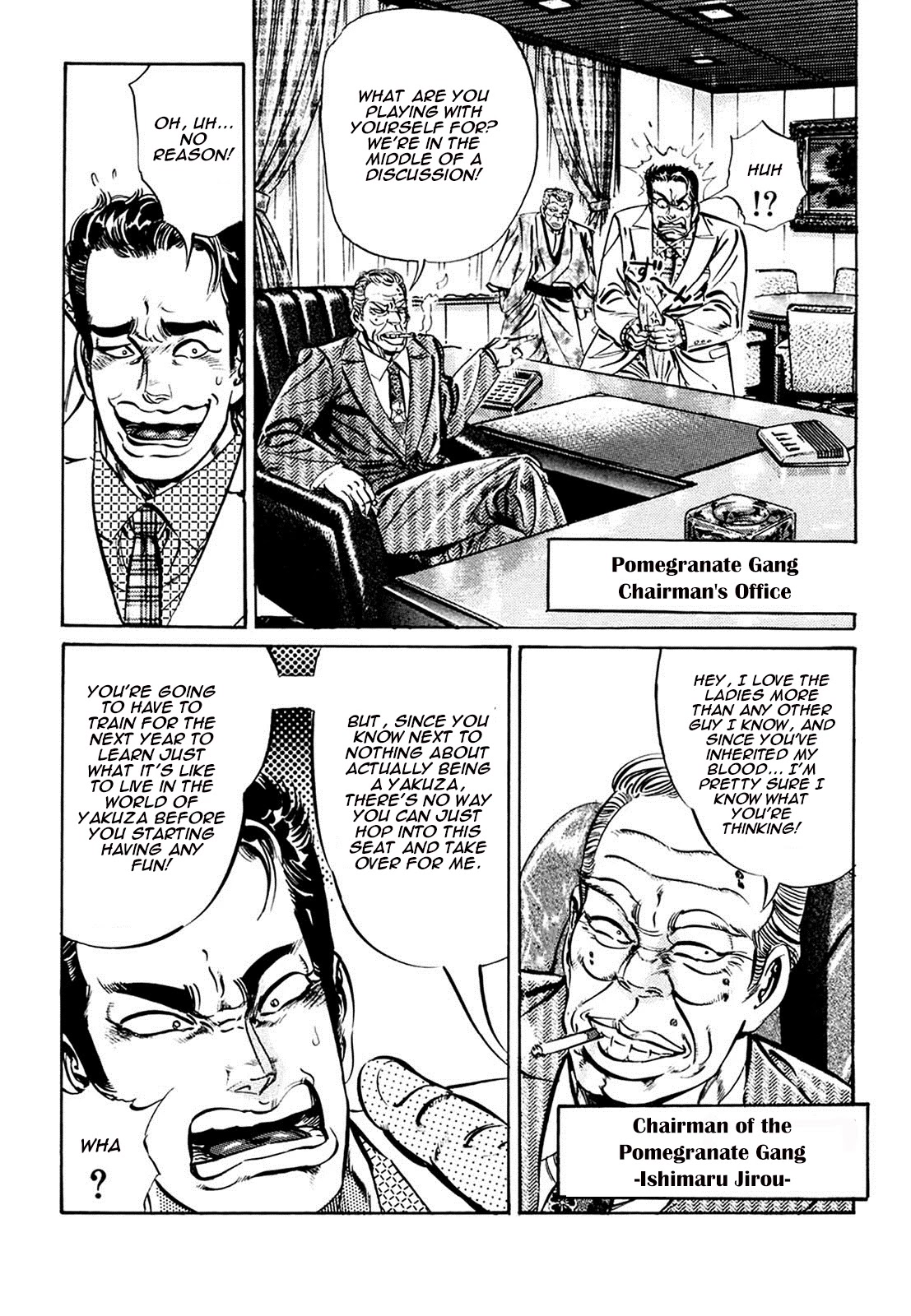 The Crest Chapter 2 page 3 - Chapter 2: Cheating is Hell