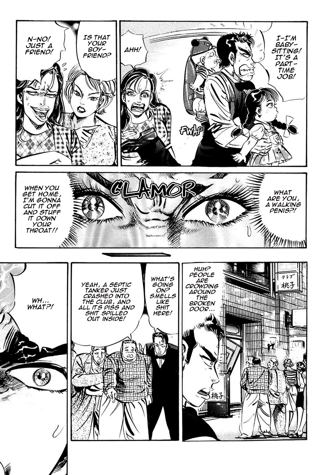 The Crest Chapter 3 page 17 - Chapter 3: Momoko, the Female Gang Boss