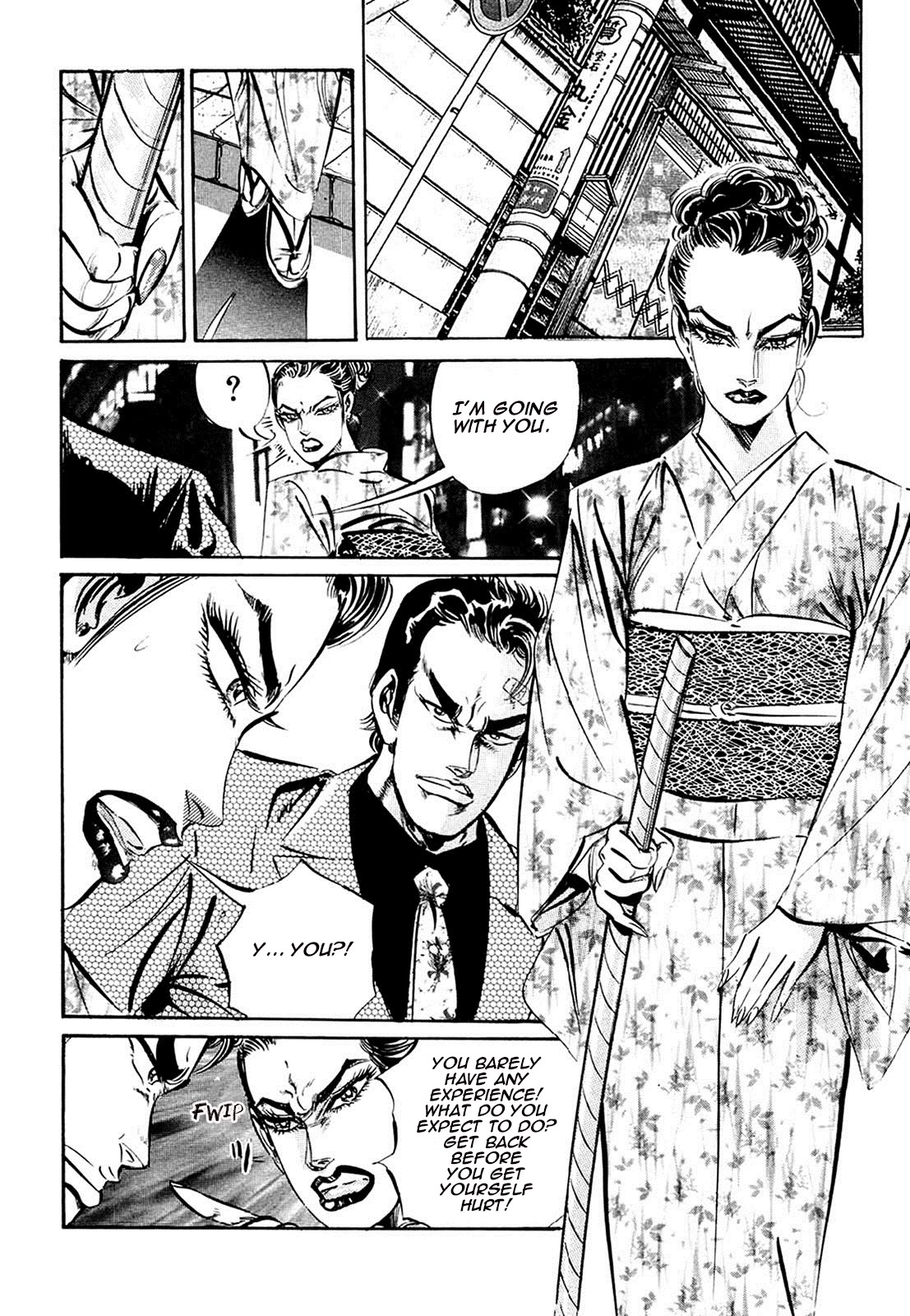 The Crest Chapter 3 page 20 - Chapter 3: Momoko, the Female Gang Boss