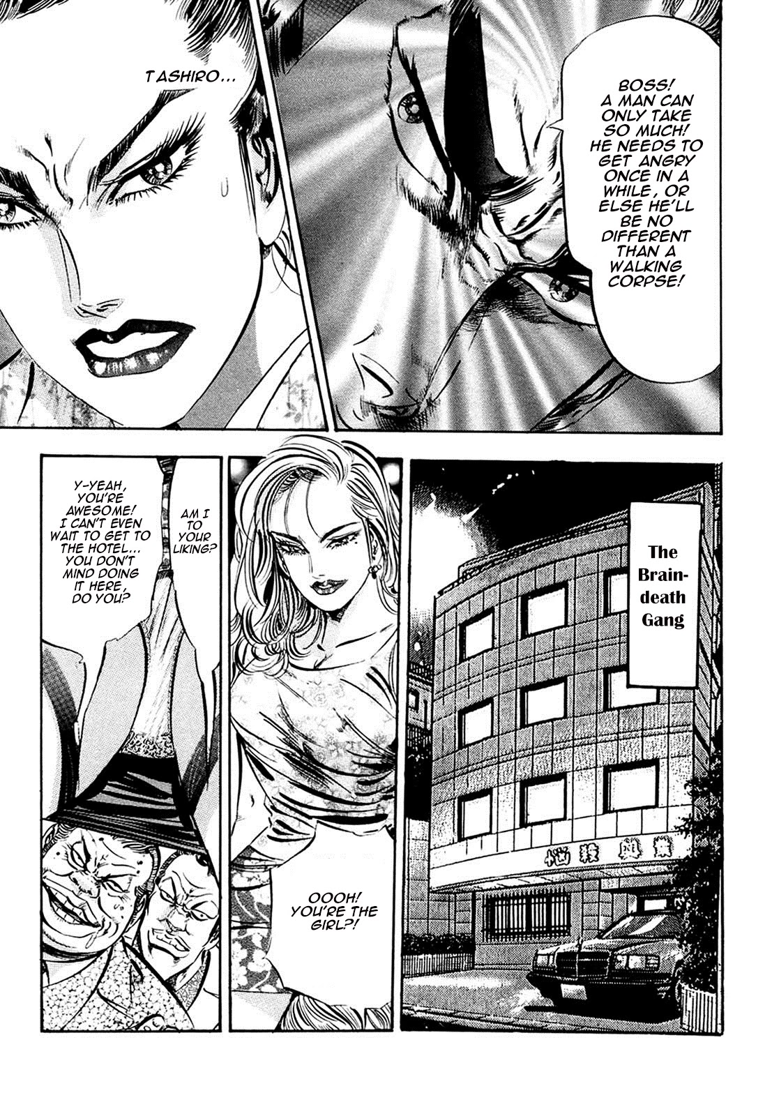 The Crest Chapter 3 page 21 - Chapter 3: Momoko, the Female Gang Boss