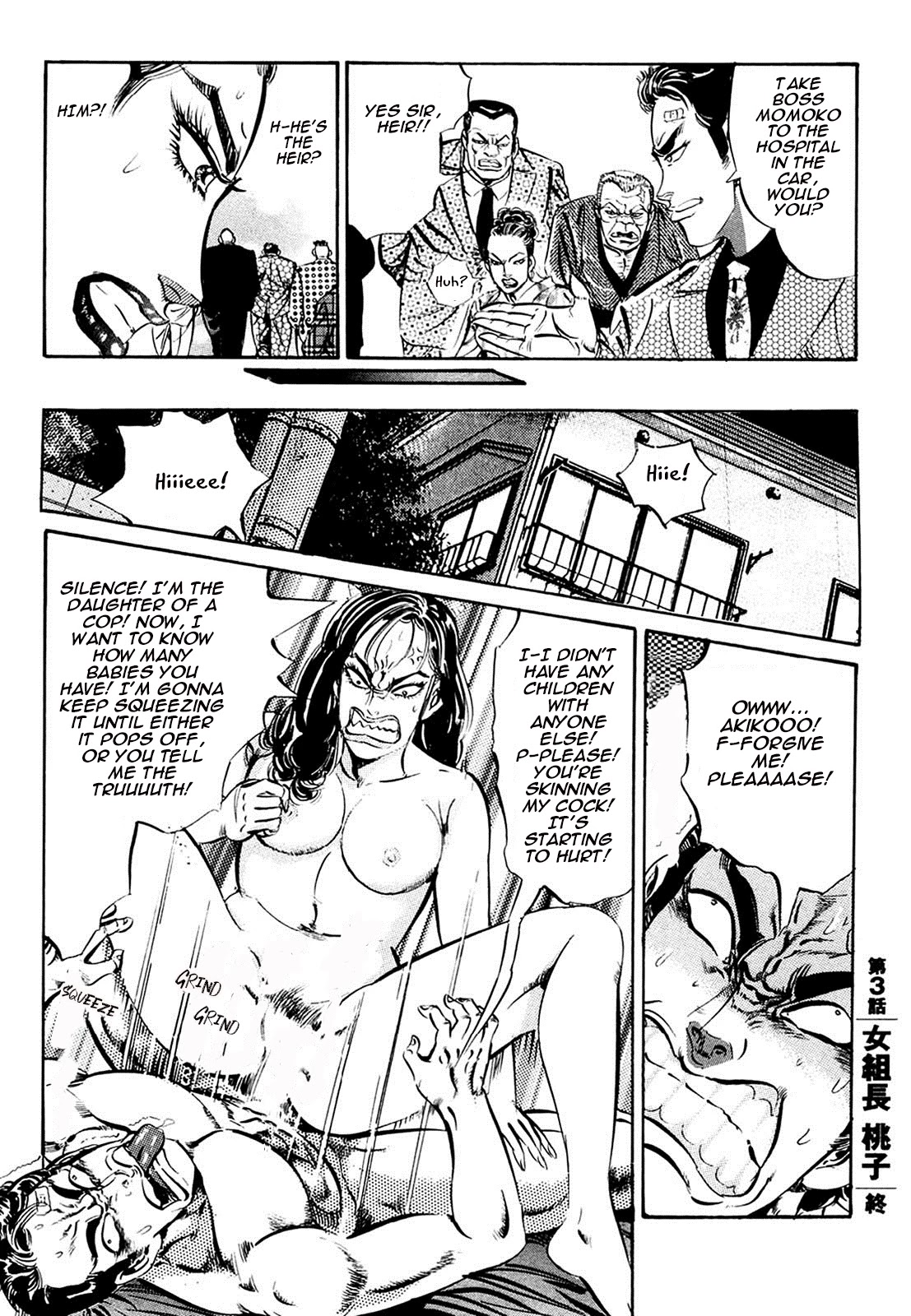The Crest Chapter 3 page 27 - Chapter 3: Momoko, the Female Gang Boss