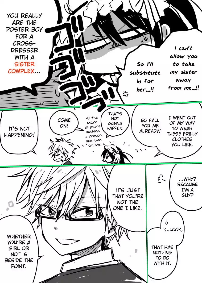 The Cross-dresser With a OOOO and the Manipulated Pragmatist Chapter 1 page 4 - Chapter 1