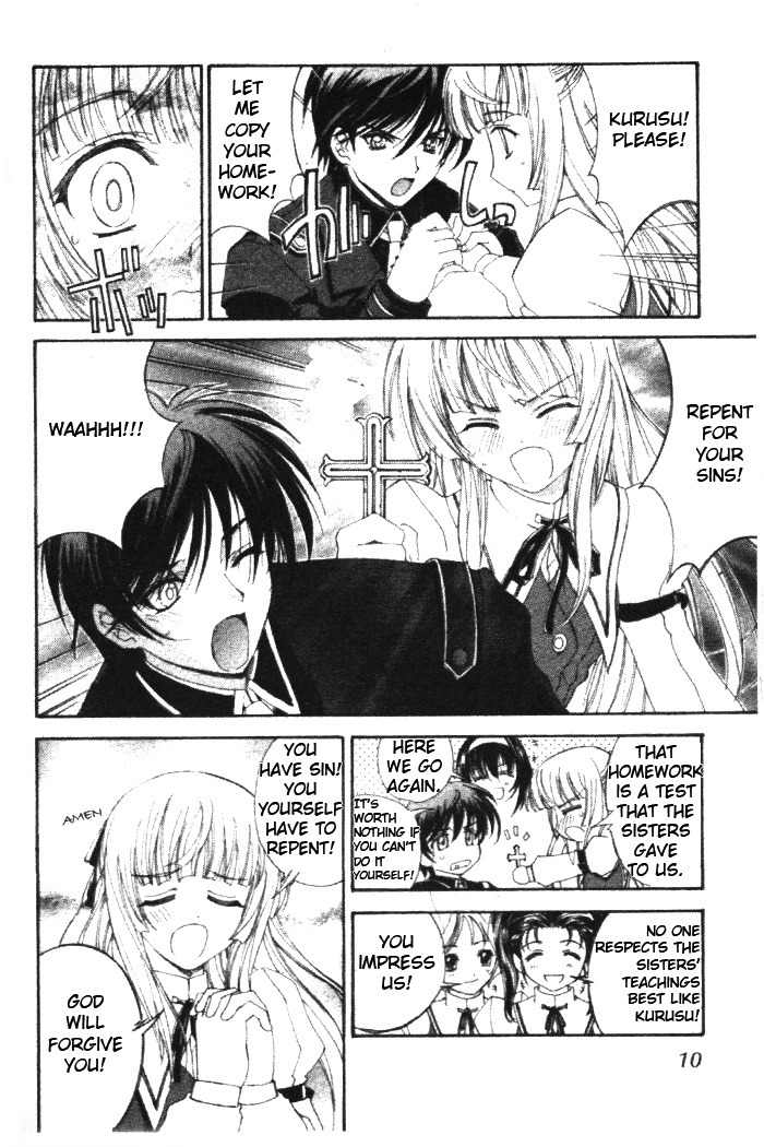 The Cross Triangle Chapter 1 page 12 - Chapter 1