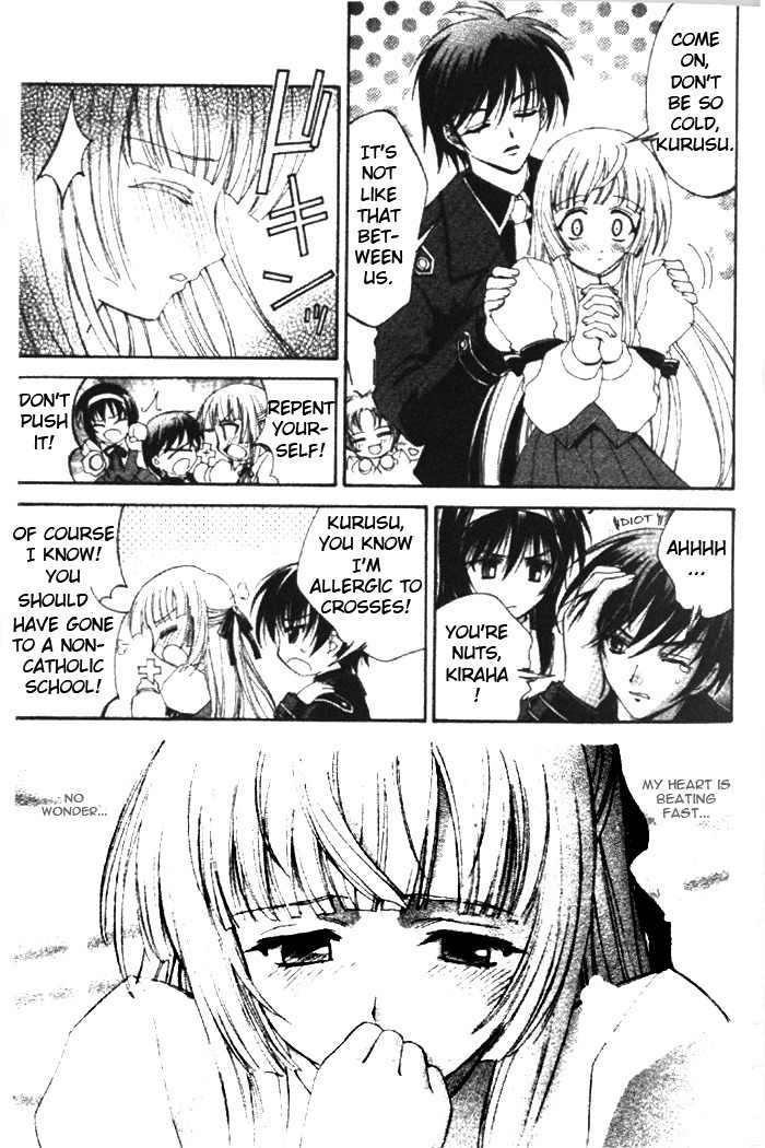 The Cross Triangle Chapter 1 page 13 - Chapter 1