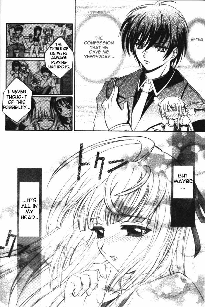 The Cross Triangle Chapter 1 page 14 - Chapter 1