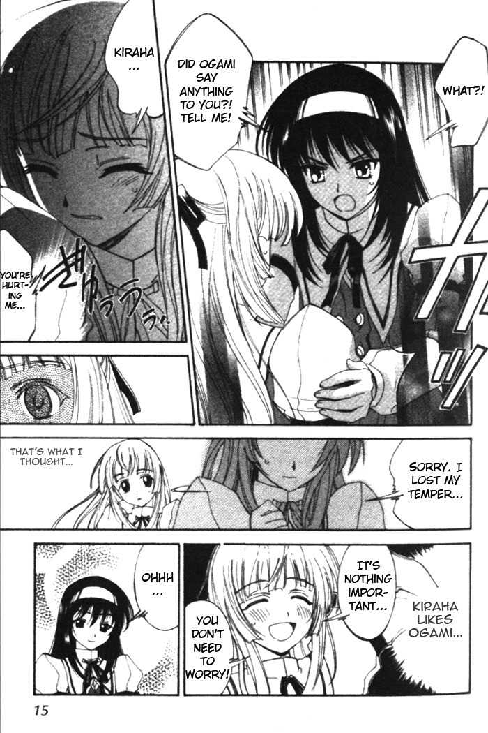 The Cross Triangle Chapter 1 page 17 - Chapter 1