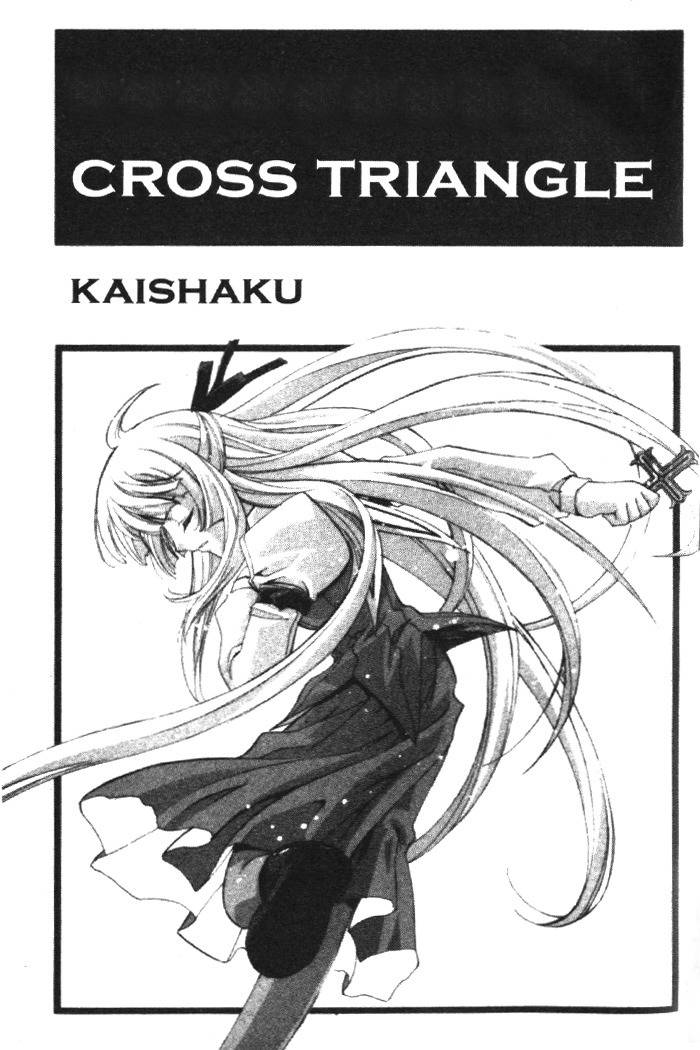 The Cross Triangle Chapter 1 page 2 - Chapter 1