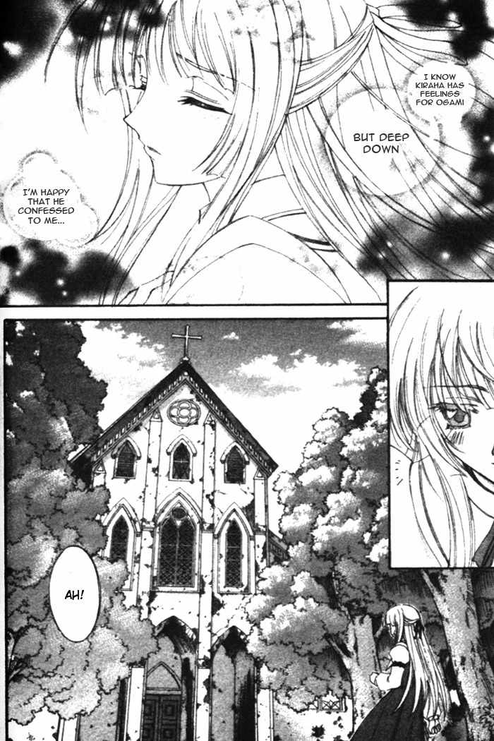 The Cross Triangle Chapter 1 page 20 - Chapter 1