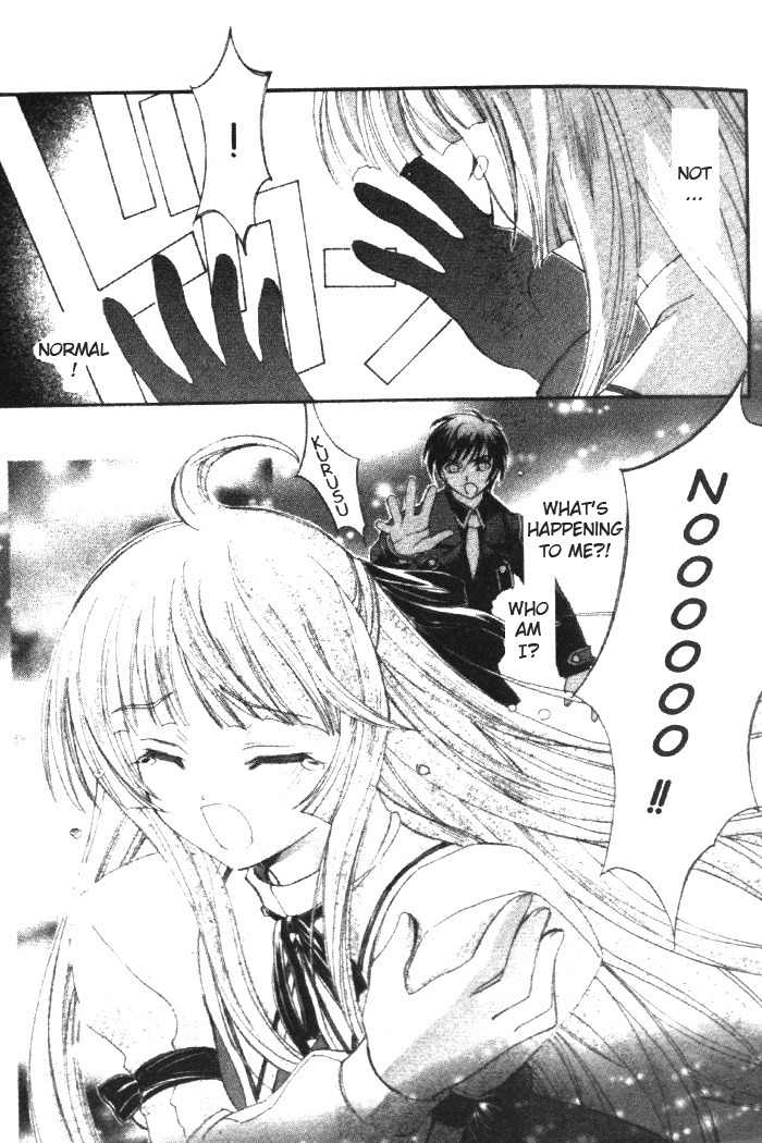 The Cross Triangle Chapter 1 page 37 - Chapter 1