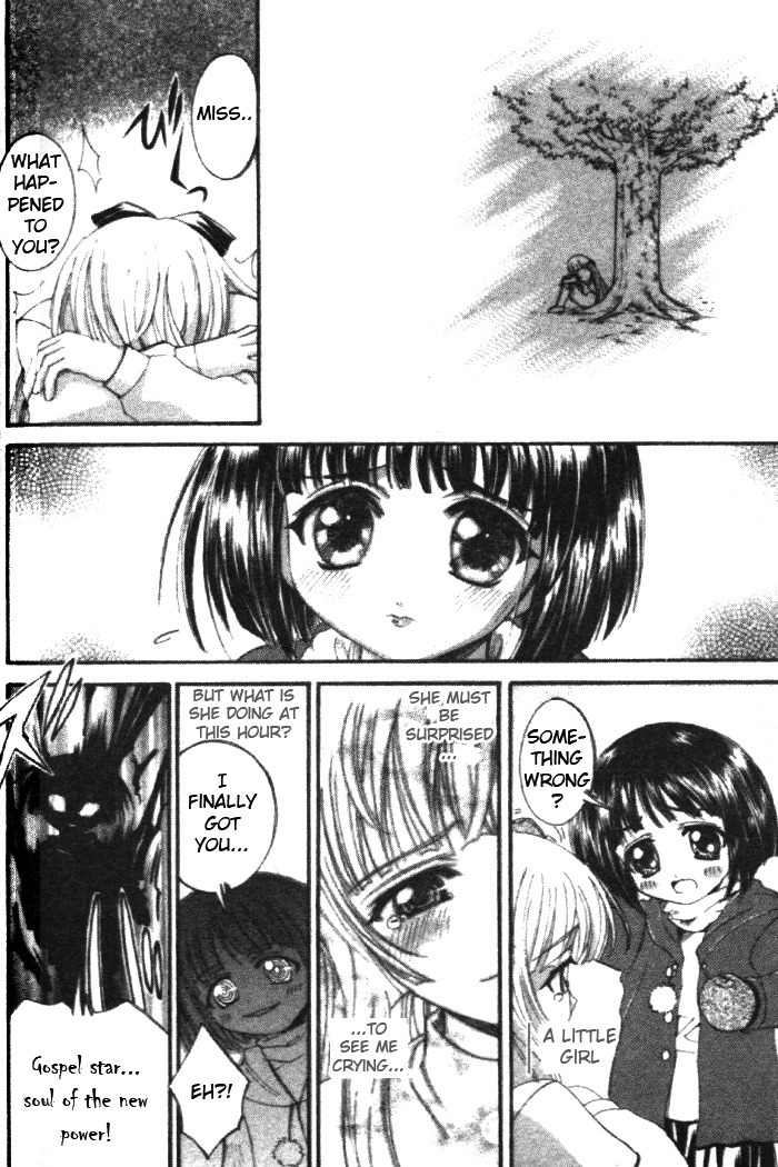 The Cross Triangle Chapter 1 page 38 - Chapter 1