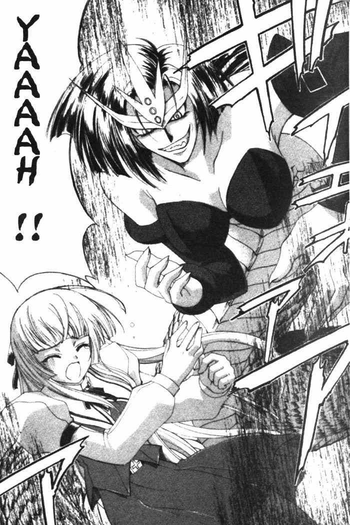 The Cross Triangle Chapter 1 page 39 - Chapter 1