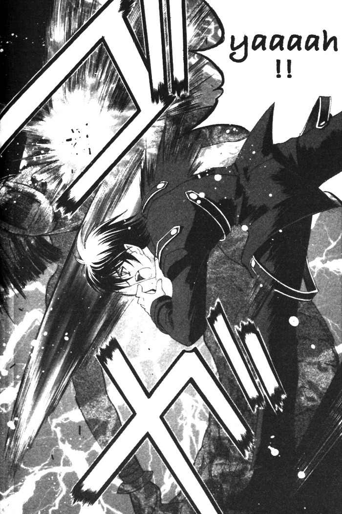 The Cross Triangle Chapter 1 page 40 - Chapter 1