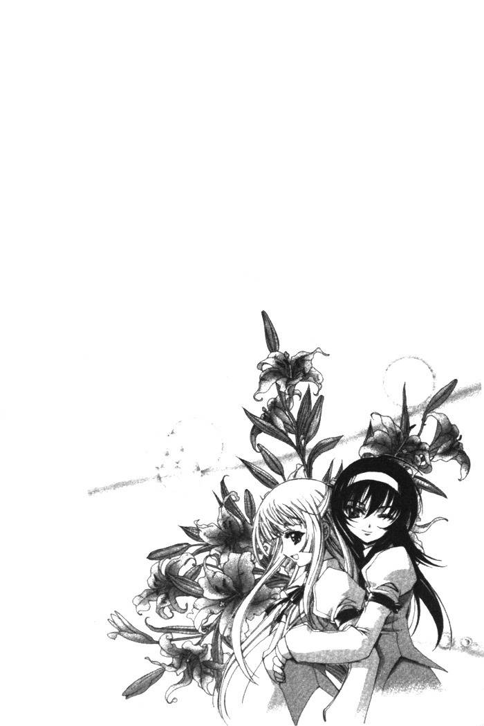 The Cross Triangle Chapter 1 page 8 - Chapter 1