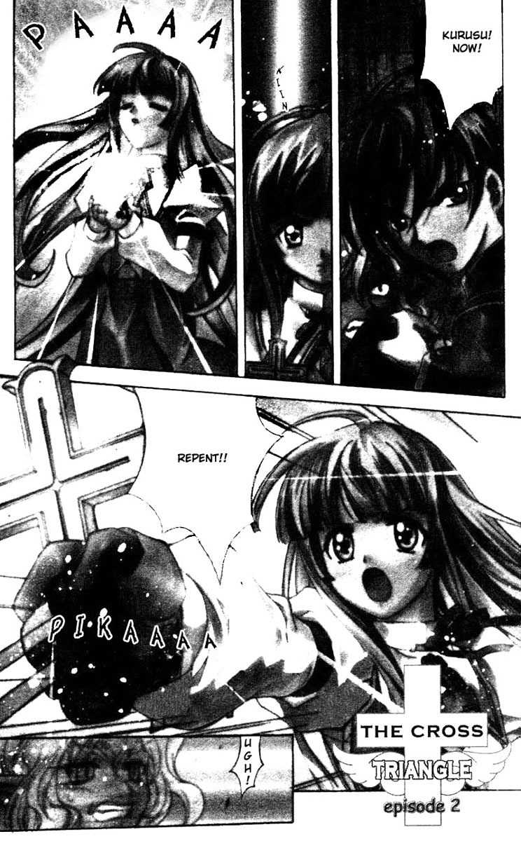 The Cross Triangle Chapter 2 page 1 - Chapter 2