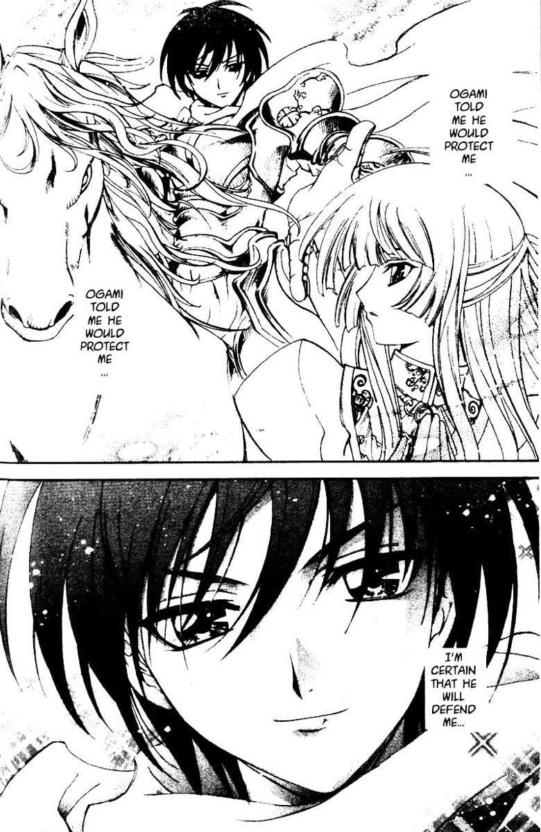 The Cross Triangle Chapter 2 page 10 - Chapter 2