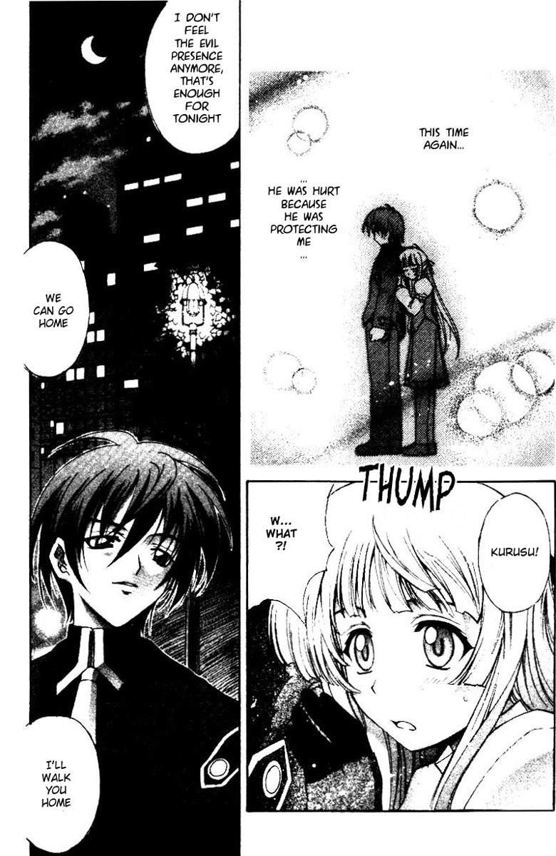 The Cross Triangle Chapter 2 page 11 - Chapter 2