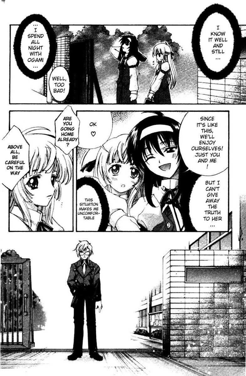 The Cross Triangle Chapter 2 page 16 - Chapter 2