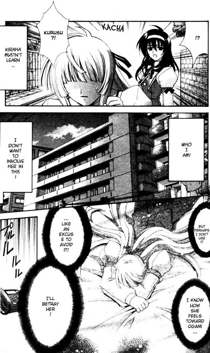 The Cross Triangle Chapter 2 page 21 - Chapter 2