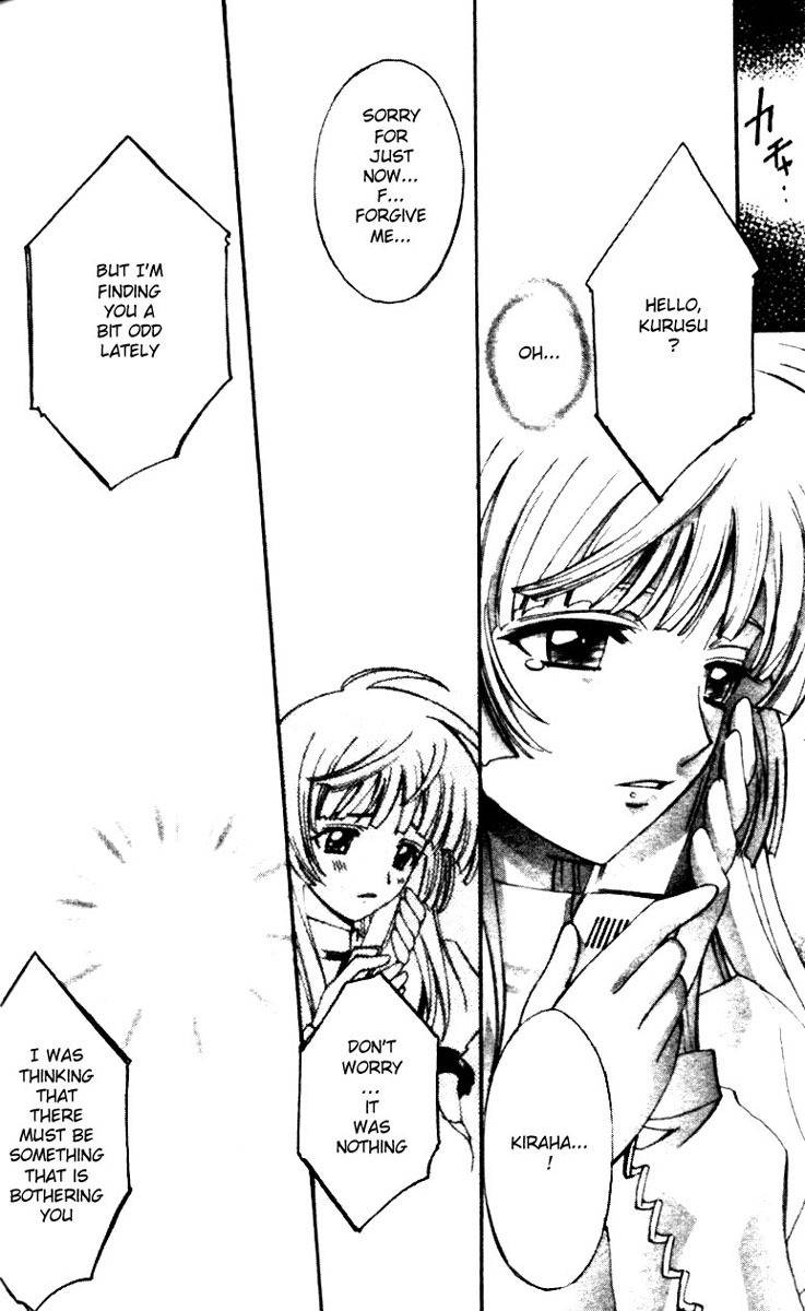 The Cross Triangle Chapter 2 page 22 - Chapter 2